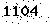 verification image, type it in the box